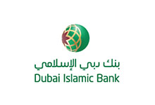 mortgage-partner-logo-dubai-islamic-bank